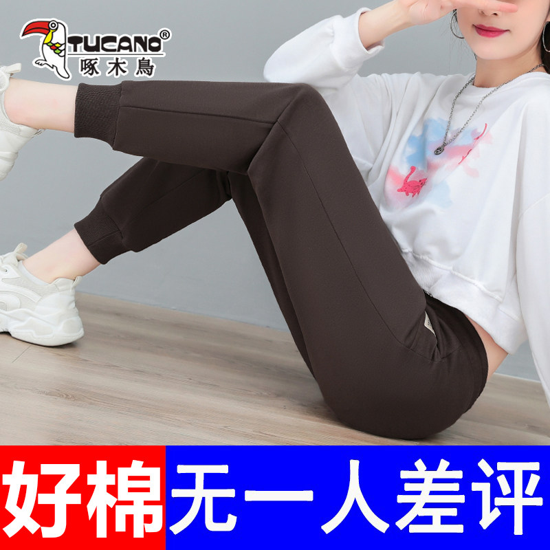 啄木鸟薄款宽松九分裤休闲裤女