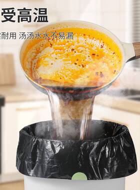 免撕抽绳垃圾袋家用加厚手提式厨房卫生间黑色大号清洁袋跨境外贸