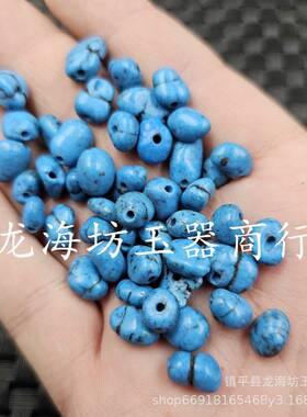 仿绿松石随型珠裸石仿玉石散珠仿红色松石青金石不规则饰品配件珠