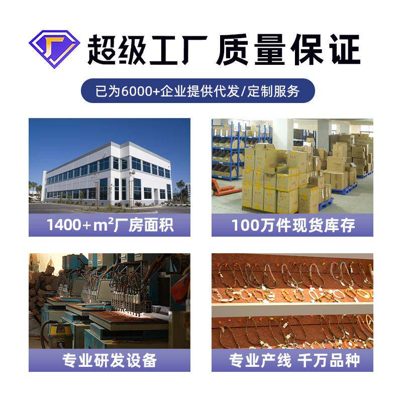 五台山六道木老料降龙木佛珠男女士手链三眼天珠单圈文玩手串