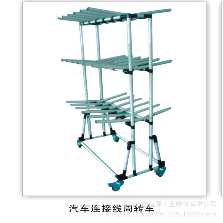 线棒周转车  防静电精益管多功能周转车  高品质复合管物料架