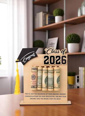 跨境2026毕业季木质桌面摆件钱夹毕业礼品木质钱夹相框摆件毕业季