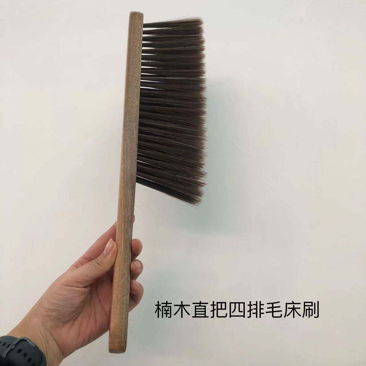 新品楠木直柄床刷 床刷弯柄木质床刷 扫尘除灰清洁卧室