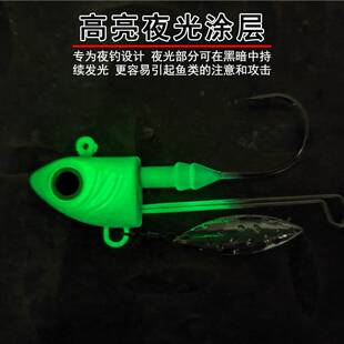 新改装鱼头铅头钩三本钩带旋转噪音亮片舟山海钓鲈鱼软饵
