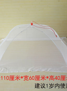 打地铺懒人蚊帐学生免安装通用90宽蓝色单门伞型无底拉链宿舍蚊帐