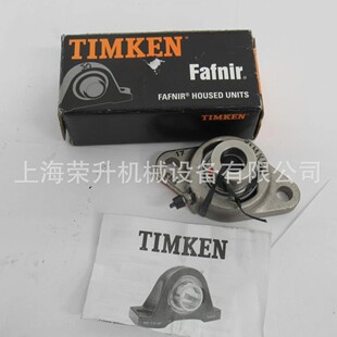 FAFNIR球面轴承RCJT1 RCJT RCJT1