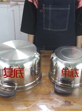 礼品赠品不锈钢蒸锅日式蒸锅汤蒸锅复底无涂层带蒸笼格电磁炉汤锅