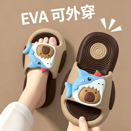 EVA卡通鲨鱼卡皮巴拉可外穿儿童凉拖鞋小孩宝宝居家洗澡超软防滑