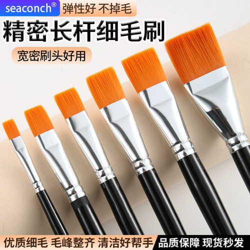 工业精密超软超细浓密性油漆刷子