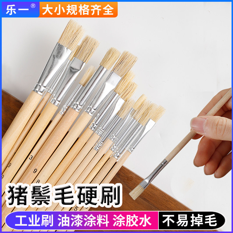 猪鬃毛油漆刷涂胶水墙刷板刷