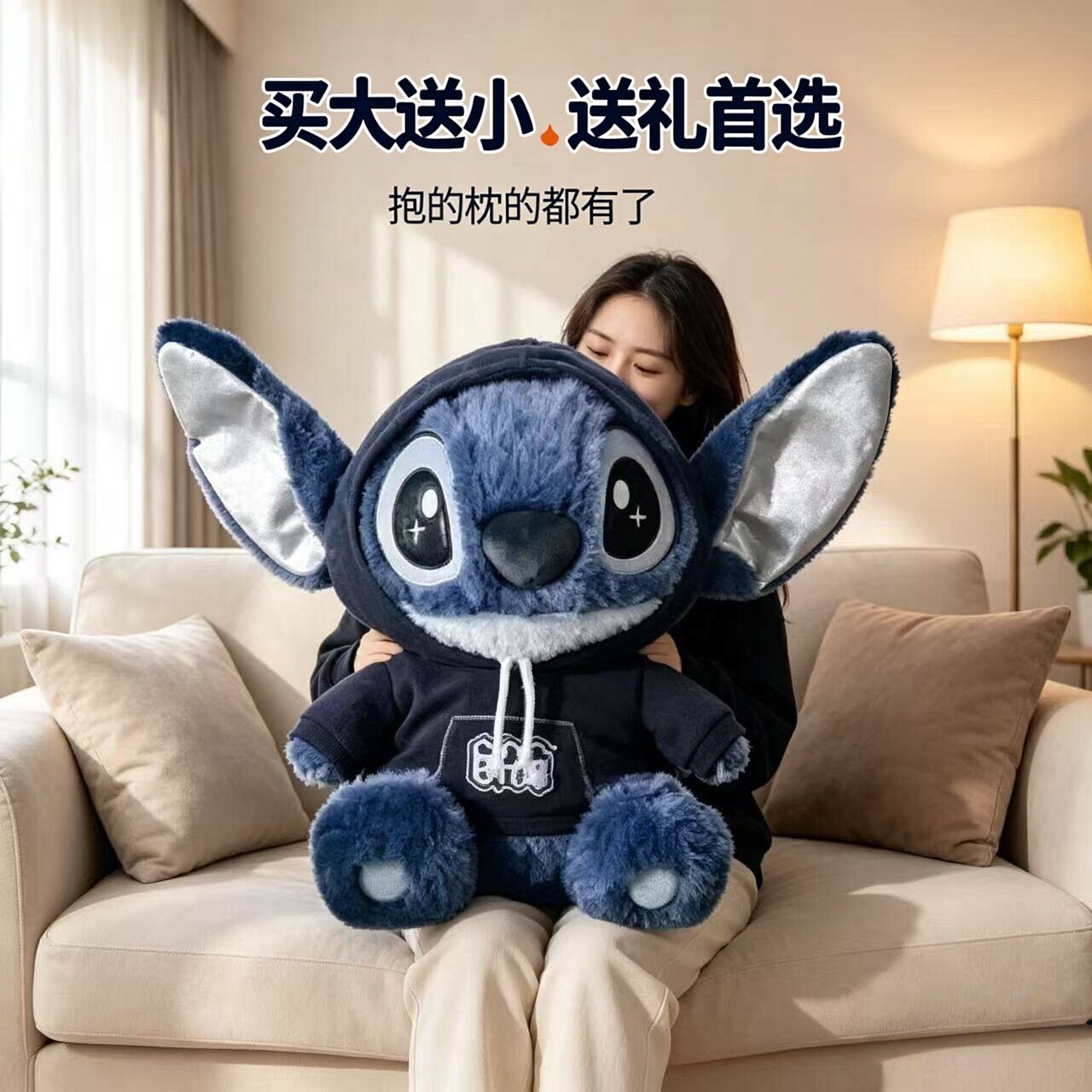 卫衣背带裤蓝色怪兽女生儿童礼物