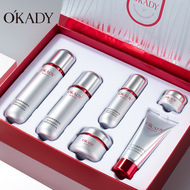 O′KADY红宝石紧塑复颜六件套保湿紧致节日送礼盒水乳护肤品套装