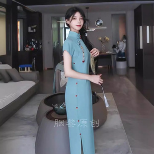 【且听风吟】古法全开襟曳地平裁旗袍女新中式民国风女装夏