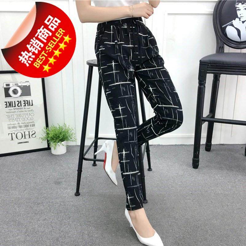 T Shang ultrathin student Summer Carrot pants Youth Women's wear trousers Nine points Trend Wave trousers Haren pantsin the Women's clothing/Boutique , Pants , Casual pants  category - from Buy2taobao.com to provide professional Taobao agent buy service