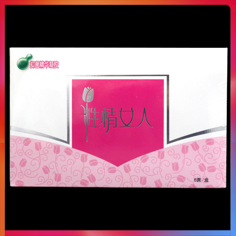 性情女人抑菌精华凝胶6支/盒正品妇科女性私处外用护理塞剂