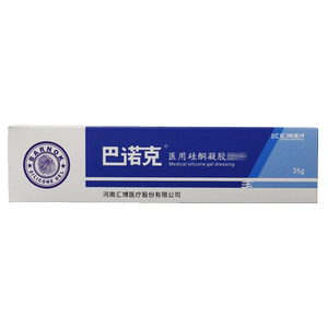 巴诺克医用硅酮凝胶25g疤痕护理凝聚皮肤外用修护乳膏