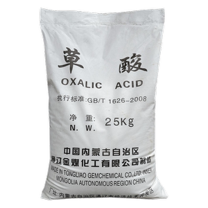 通辽草酸25KG除锈剂清洁除垢