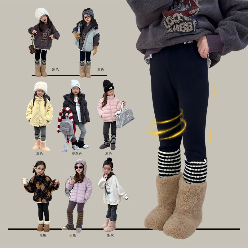 【加绒】女童裤子儿童加厚230g复合奥粒绒高弹修身羊毛拉架打底裤,童装/婴儿装/亲子装,裤子,淘宝优惠券,粉丝福利购,淘宝优惠卷