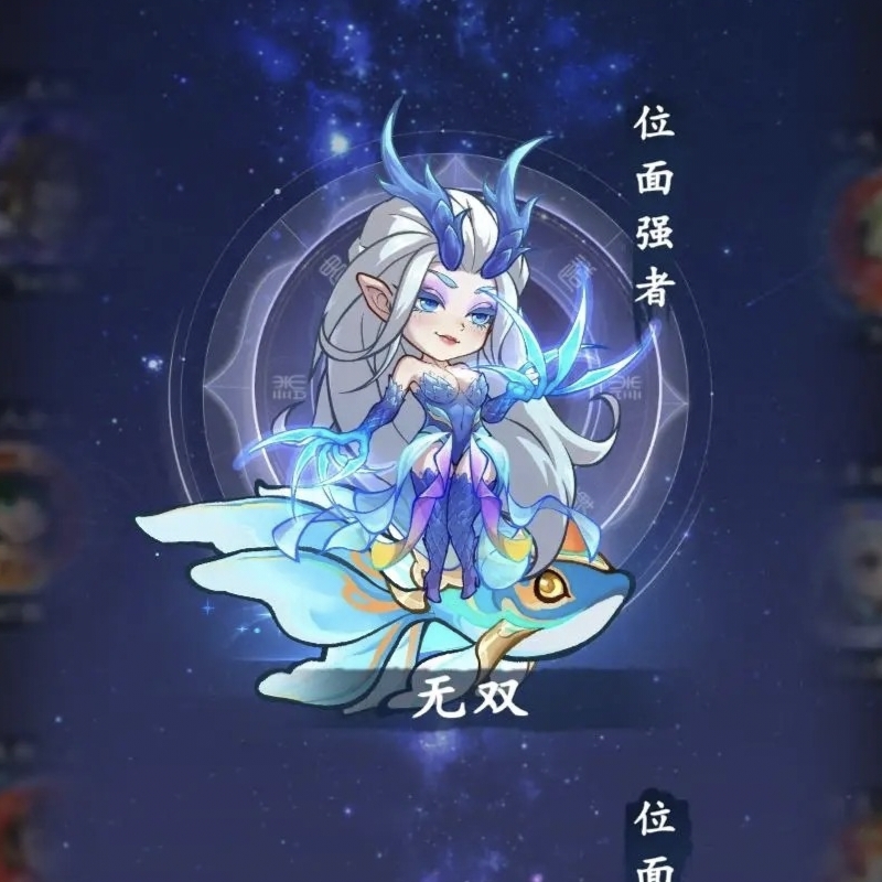 潮英雄内部号开局5千充值每天3千特权全解锁GM后台充值折扣