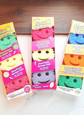 美国ScrubDaddy清洁擦双面洗碗去污海绵笑脸魔力擦刷锅擦3只装