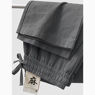 高端亚麻裤炭灰色棉麻裤子宽松直筒裤夏季薄款长裤男士垂感休闲裤