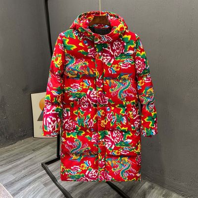 情侣装中长款东北大花布保暖棉袄