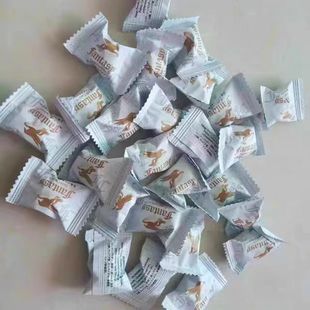 马来西亚正品彩虹糖糖金蝎子糖第四代彩虹能量糖精力糖人参糖