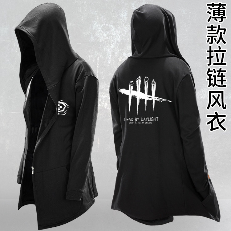 黎明杀机卫衣外套开衫拉链卫衣厚款屠夫游戏动漫衣服秋冬新款风衣