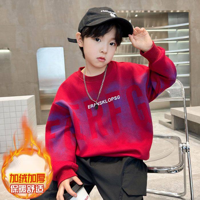 男童加绒卫衣秋冬2025款中大童宽松外穿过年喜庆衣服儿童保暖上衣