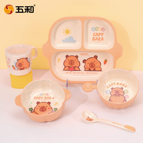 五和卡皮巴拉儿童餐具分格盘