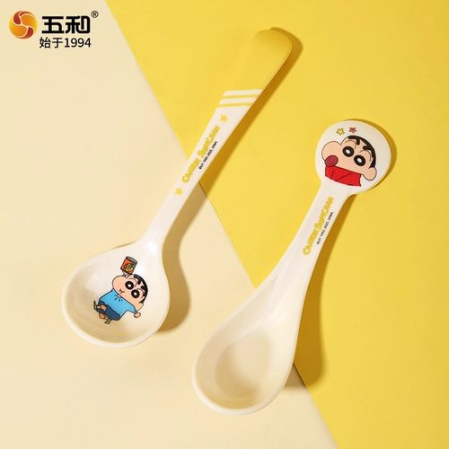 五和蜡笔小新儿童勺子宝宝餐具
