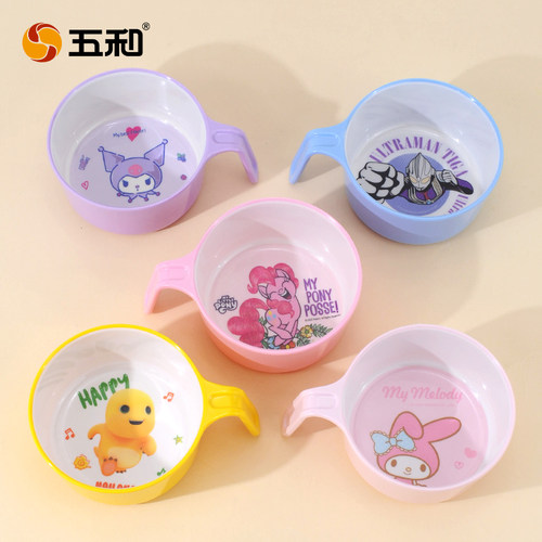 五和儿童吃饭碗A5食品级材质