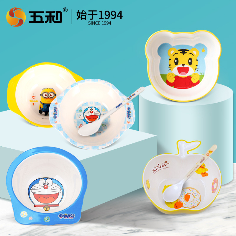 辅食碗婴儿宝宝碗五和
