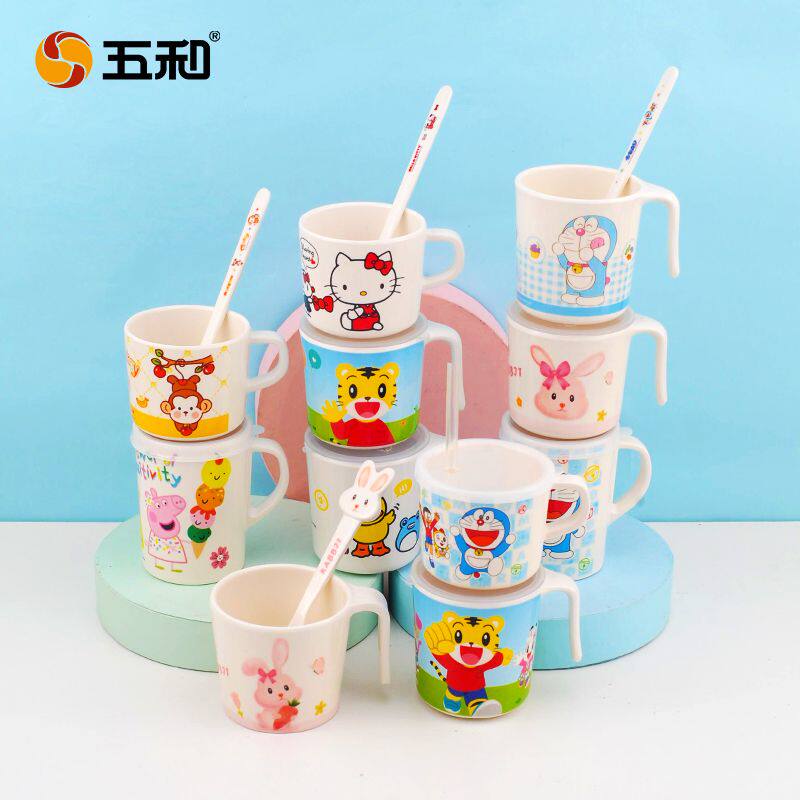 五和儿童水杯家用耐摔防烫宝宝喝水杯子卡通可爱带盖吸管杯口杯