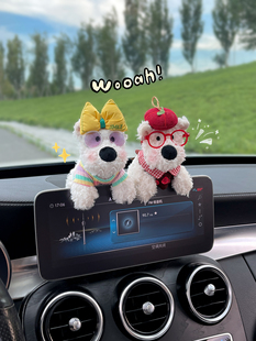 创意可爱西高地汽车屏幕摆件潦草小狗车载后视镜中控屏装饰车内饰