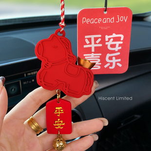 创意马上发财3D打印车载挂件小马车挂马年春节礼物车内后视镜挂饰