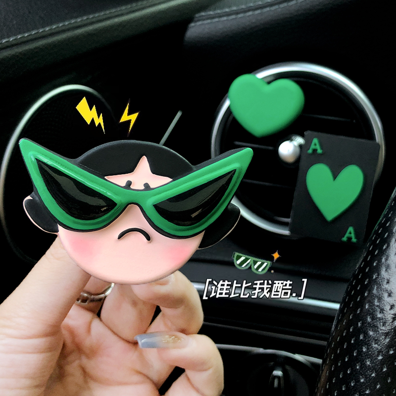 新车礼物车载香薰出风口装饰