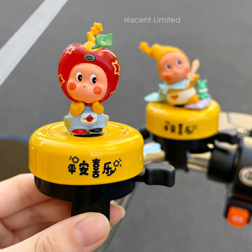 新款星宝公仔自行车铃铛超响喇叭