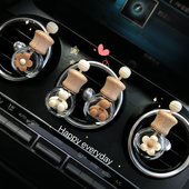 瓶车内扩香装 车载香水空瓶汽车出风口香薰瓶可爱精油自装 分装 饰女