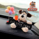 正版 牌车载挪车移车电话牌车内饰品摆件女 掌门狗汽车临时停车号码
