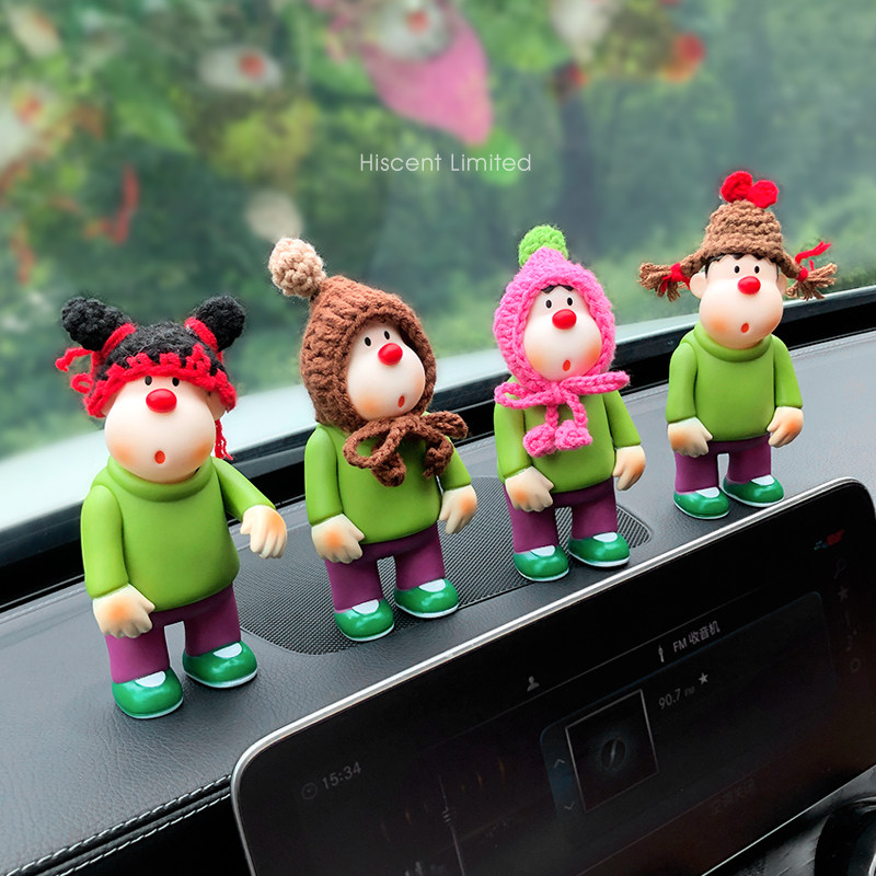 可爱呆萌胖虎车载摆件玩偶治愈解压系公仔摆件汽车中控台装饰通用,汽车用品/电子/清洗/改装,摆件,淘宝优惠券,粉丝福利购,淘宝优惠卷