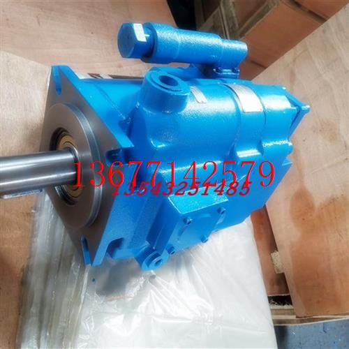 议价VICKERS柱塞泵威格士泵PVB29-RS-20-C-11-PRC/PVB45-RSF-20-C