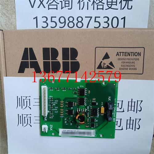 议价变频器ACS800系列制动板/ABRC-01C/制动单元板/制动控制板