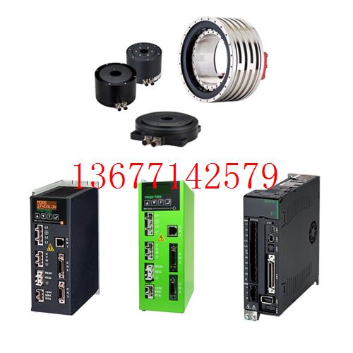 议价D1-36-S2-2-0-03  D1-36-S3-2-0-03 提供技术支持