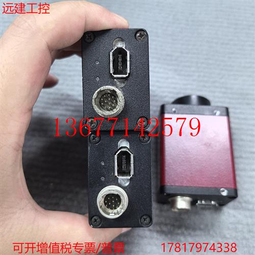 议价远建 AVT Marlin F131B工业黑白相机130万像素 9新包好