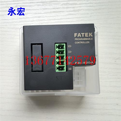 议价fatek永宏FBs-B2DA 2A1D 4AD  PLC模拟量扩充板6AD 4A2D 6TC
