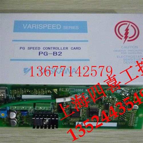 议价全新原装安川变频器PG-B2分频卡616G5G7F7L7电机编码器速度反