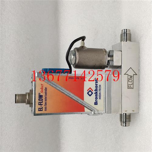 议价Bronkhorst 质量流量计AIX-CM4A N2 200sccm 荷兰原装正品现