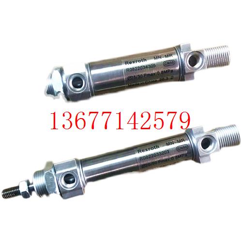 议价全新原装费斯托 FESTO 电磁阀线圈 546256 VSCS-B-M32-MH-WA-