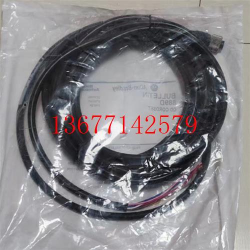 议价AB罗克韦尔连接线889D-F8AB-5全新原装正品现货议价